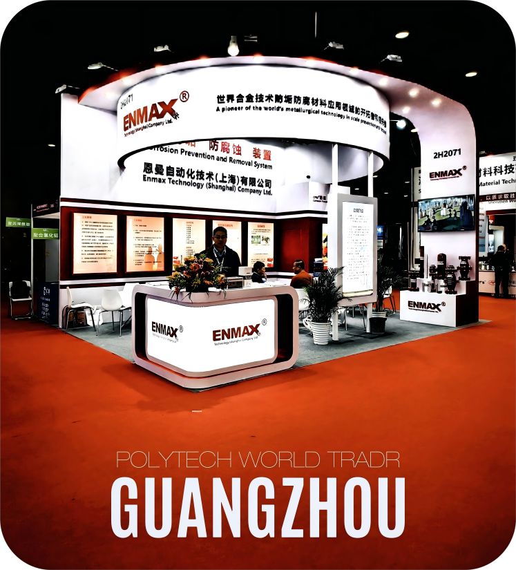 微信图片_20250307121637(1)(1).png