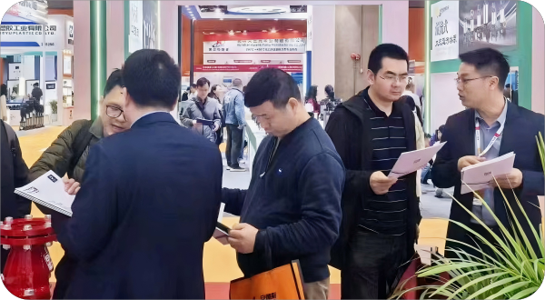 微信图片_20250307120525(1)(1).png