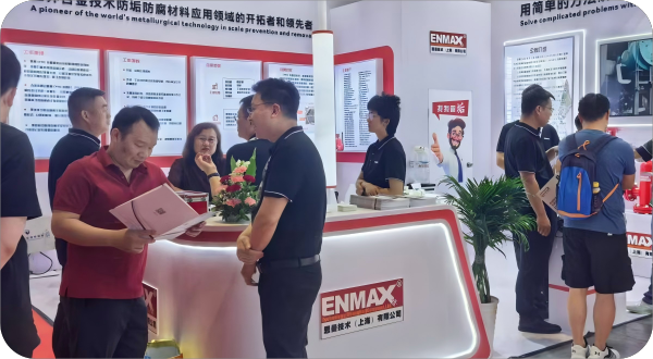 1749792388627239.png 微信图片_20250613092004(1)(1).png