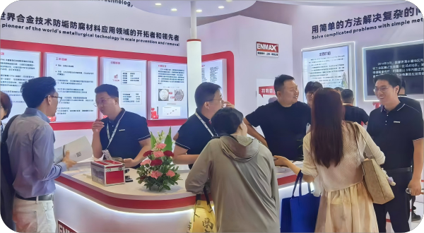 1749792455343521.png 微信图片_20250613092024(1)(1).png